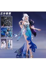 1/3 Delusion Honkai Star Rail Yao Guang Cosplay Costume